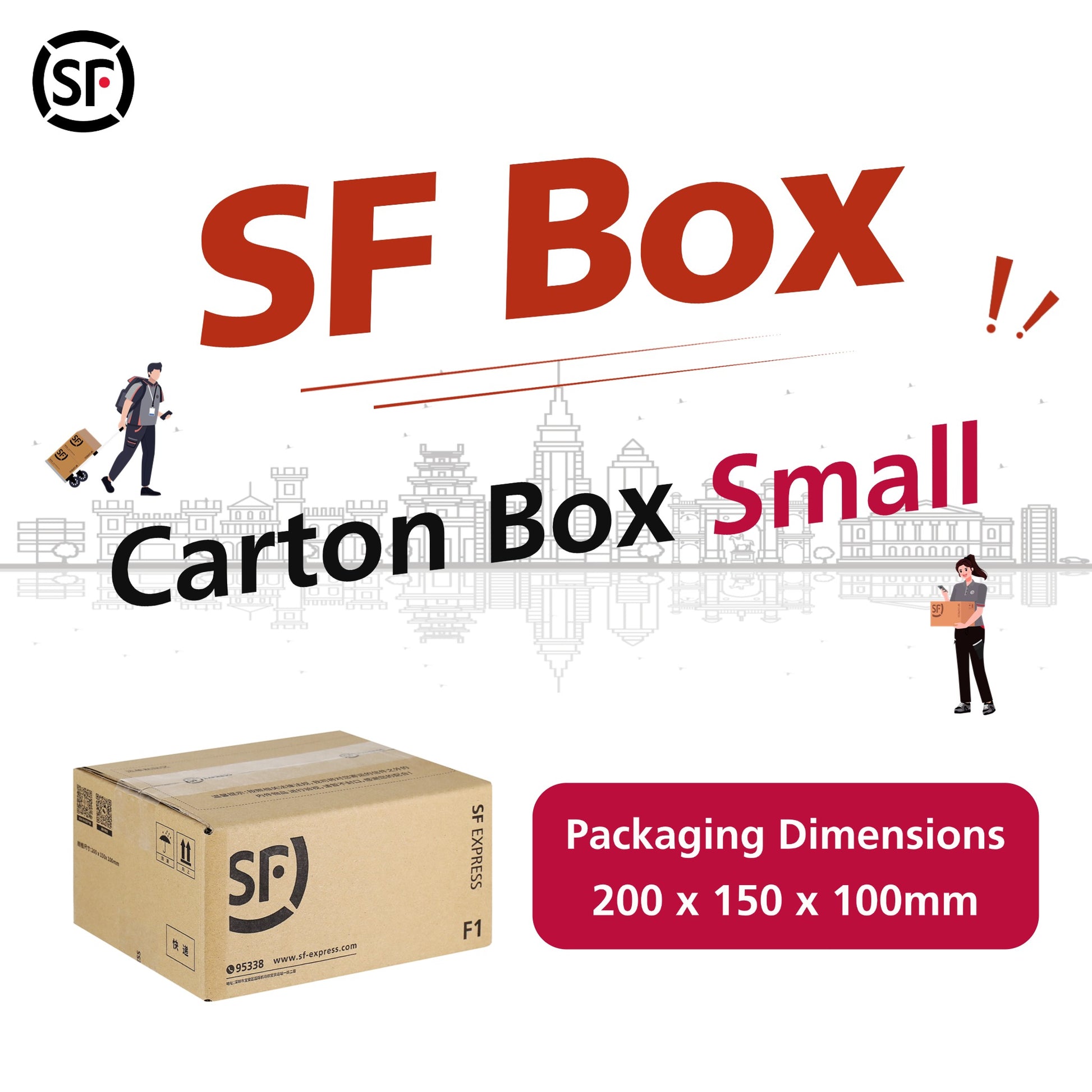 SF Box - Small - SG SF Packs